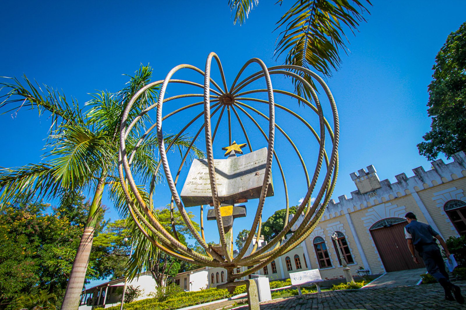 Museu da Polícia Militar